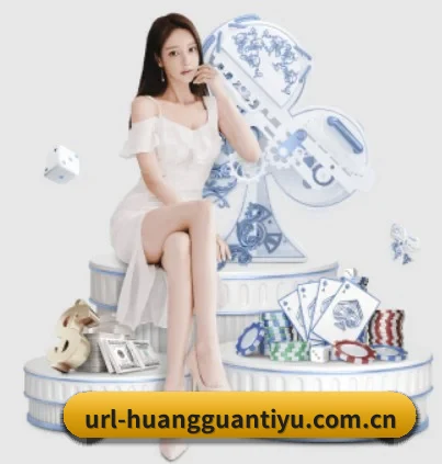 皇冠体育 APP